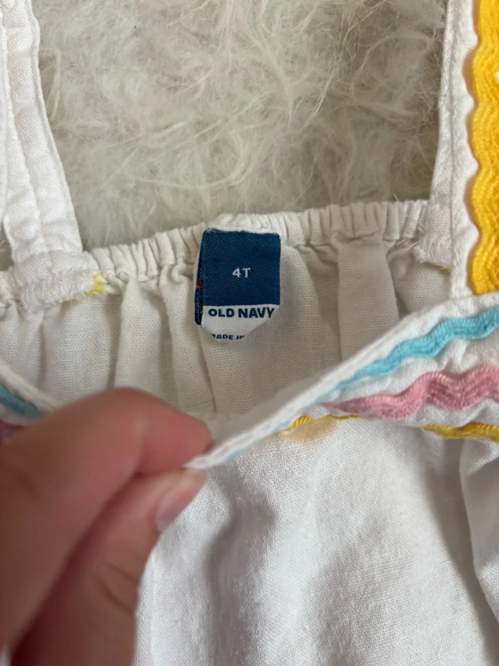 Old Navy White Girls Tank & Shorts Set with Yellow, Blue & Pink Trim
